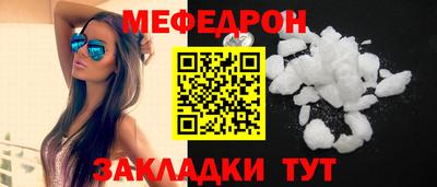 MDMA Premium VHQ Гусь-Хрустальный