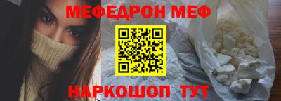 MDMA Premium VHQ Гусь-Хрустальный