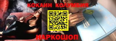 mdpv Гусев