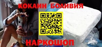 MDMA Premium VHQ Гусь-Хрустальный