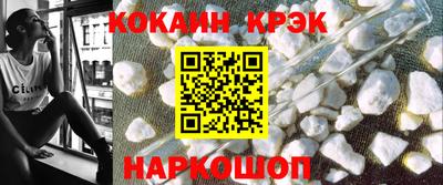 mdpv Гусев