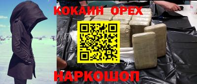 mdpv Гусев