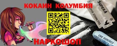 mdpv Гусев