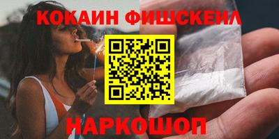 MDMA Premium VHQ Гусь-Хрустальный