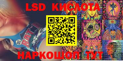 MDMA Premium VHQ Гусь-Хрустальный