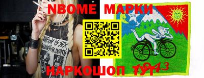 MDMA Premium VHQ Гусь-Хрустальный