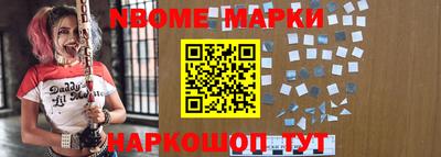 MDMA Premium VHQ Гусь-Хрустальный