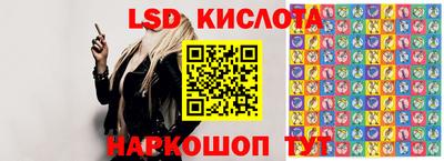 мефедрон Гусиноозёрск