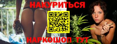 MDMA Premium VHQ Гусь-Хрустальный