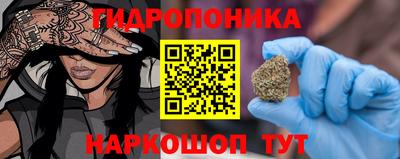 mdpv Гусев
