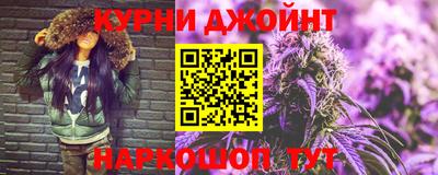 MDMA Premium VHQ Гусь-Хрустальный