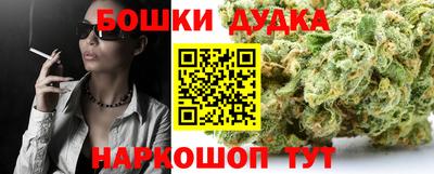 mdpv Гусев