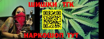mdpv Гусев