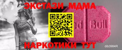 mdpv Гусев