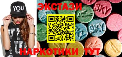 MDMA Premium VHQ Гусь-Хрустальный