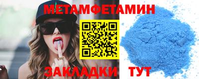 MDMA Premium VHQ Гусь-Хрустальный