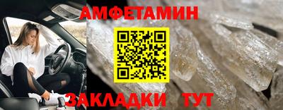 mdpv Гусев