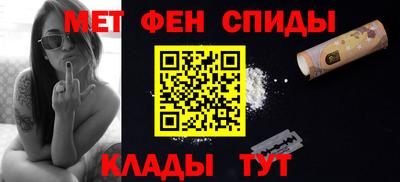 mdpv Гусев