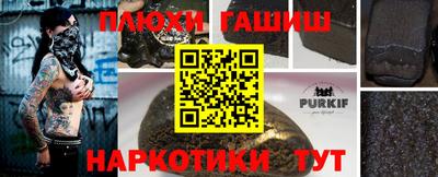 MDMA Premium VHQ Гусь-Хрустальный
