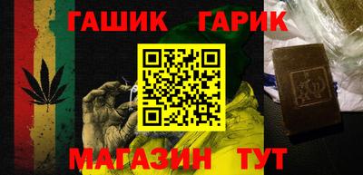 MDMA Premium VHQ Гусь-Хрустальный