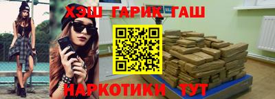 MDMA Premium VHQ Гусь-Хрустальный