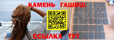 MDMA Premium VHQ Гусь-Хрустальный
