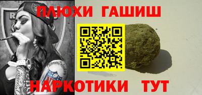 mdpv Гусев