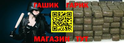 MDMA Premium VHQ Гусь-Хрустальный