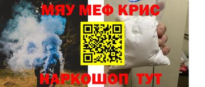 MDMA Premium VHQ Гусь-Хрустальный