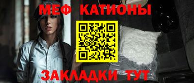 MDMA Premium VHQ Гусь-Хрустальный