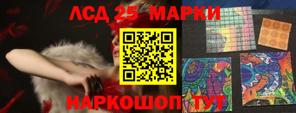МЕФ кристаллы  МЕТАДОН  ГАШИШ  Вход с VPN  Гашиш  НБОМе  Кокаин  Миллерово  Марихуана 